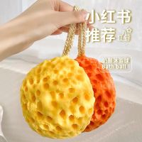 Japanese-style honeycomb bathing ball high-end non-dispersing super soft sponge cute bathing foaming bathing flower girl scrubbingTH