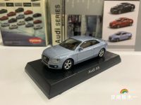 1/64 KYOSHO Foraudi ของเล่นโมเดลตกแต่งรถโลหะผสมหล่อ A5