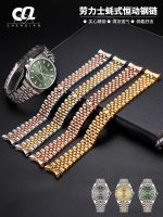 hot style Curved interface bracelet suitable for Rolex solid stainless steel watch strap log-type mechanical men 20mm