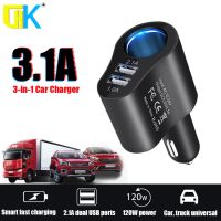 HKGK 3.1A Dual USB 3 in 1 Car Charger 3 Ports 12-24V Cigarette Socket Lighter Fast Car Charger Power Adapter Car Styling