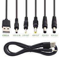 0.5M 2M 5V USB type A Male to DC 3.5 1.35 4.0 1.7 5.5 2.1 5.5 2.5mm male plug extension power cord supply Jack cable connector Electrical Connectors