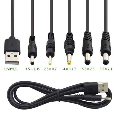 0.5M 2M 5V USB type A Male to DC 3.5 1.35 4.0 1.7 5.5 2.1 5.5 2.5mm male plug extension power cord supply Jack cable connector  Wires Leads Adapters