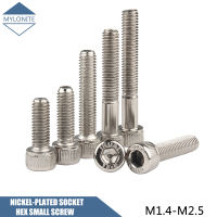 พร้อมสต็อกชุบนิกเกิล Hex Hexagon Socket Head สกรู M1.4 M1.6 M2 M2.5สกรูหัวสกรู Solid ตัวยึดความยาว2มม.-60มม.DIY ชุดเครื่องมือเปลี่ยนชุด