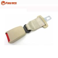 E24 Safe 7/8" Car Seat Belt Safety Extension Seatbelt Extenders for Cars Auto Belts Longer For Child Seats - Beige Accessories