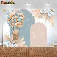 Mocsicka Boho Baby Shower Backdrop Bear Balloon Boys Welcome Party Decor Background We Can Bearly Wait Banner Photo Studio Props Bag Accessories