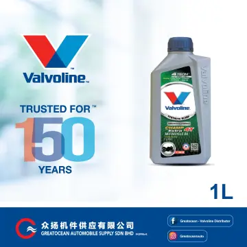 VALVOLINE MAXLIFE ATF - Greatocean