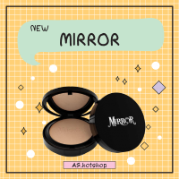 Mirror แป้งพัฟมิลเลอร์ โฉมใหม่ ตลับดำ 1 ตลับ (ของแท้ ราคาส่ง)