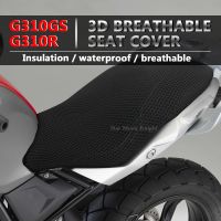 Motorcycle Accessories Protecting Cushion Seat Cover For BMW G310GS G310R G 310 G310 GS R Nylon Fabric Saddle Seat Cover