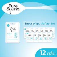 [แพ็ค 12 ชิ้น] เพียวสปูน Pure Spune สเปรย์ แอลกอฮอล์ พกพา ขวดนามบัตร 18 ml ฟู้ดเกรด 75% v/v ฆ่าเชื้อโรค ช้อนส้อม ภาชนะ ฉีดมือ โดนอาหารได้ รสไม่ขม