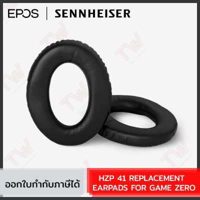 EPOS SENNHEISER HZP 41 REPLACEMENT EARPADS FOR GAME ZERO (506081) แผ่นรองหูสำหรับ GAME ZERO  ของแท้