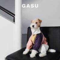 GASU เสื้อแจ็กเก็ตสีเทาสำหรับสุนัขชุดกันฝนสัตว์เลี้ยงสุนัขถอดออกได้กันน้ำอุปกรณ์เสริมสำหรับสุนัขพันธุ์เครื่องแต่งกายของเล่นสัตว์เลี้ยง