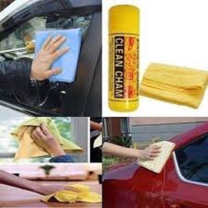 Clean Cham Car Wash Towel Magic Chamois Lazada PH