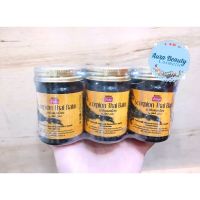 BANNA Scorpion Thai Balm 50กรัม ( 6ขวด ) บาล์มแมงป่อง ยาหม่องสมุนไพร ผลิตภัณฑ์บ้านนา