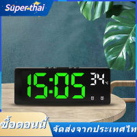 Super thai.【พร้อมส่งจากกทม  มาถึงใน 3-5 วัน】นาฬิกาปลุก นาฬิกาปลุกตั้งโต๊ะ สไตส์วินเทจ สีพาสเทล สดใส นาฬิกาอิเล็กทรอนิกส์ นาฬิกา นาฬิกาปลุก กระจก มี4แบบ นาฬิกา นาฬิกาปลุก ปลุกตั้ง