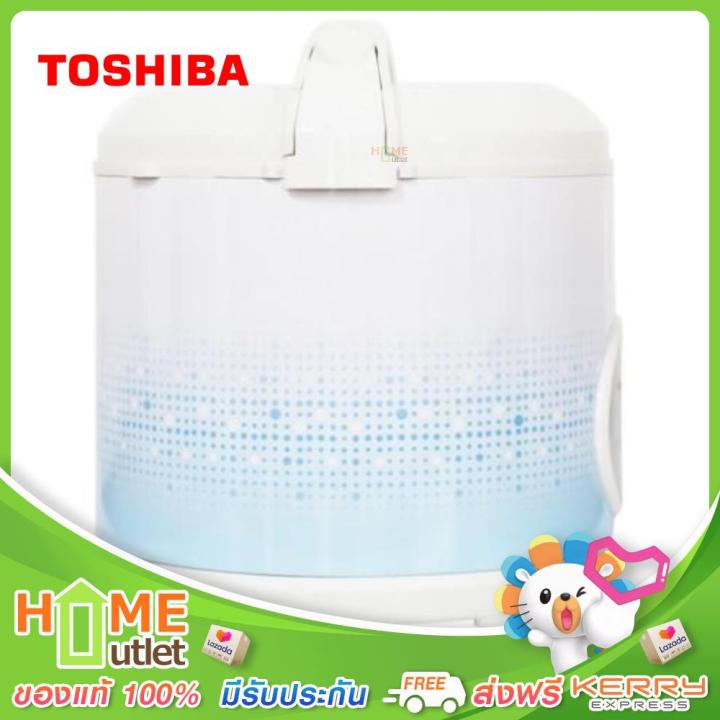 toshiba-หม้อหุงข้าวอุ่นทิพย์-1-8-ลิตร-เคลือบ-healthy-flon-สีฟ้า-รุ่น-rc-t18ja-b