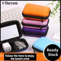 V-ELECTRONIC ใหม่ กระเป๋าถือ ผู้หญิง ชุดหูฟัง กระเป๋าหูฟัง เคสแบบพกพา กล่องเก็บของ อุปกรณ์เสริมสายเคเบิล