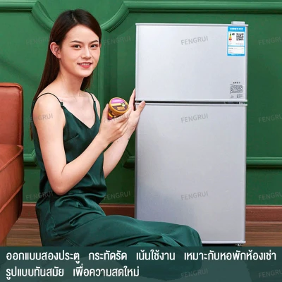 FENGRUI 2021ตู้เย็น Refrigerator ตู้เย็นมินิ 2 ประตู ตู้เย็นขนาดเล็ก ช่องฟรีซ 4.2Q ความจุ 98L สามารถใช้ได้ในบ้าน หอพัก ที่ทำงาน