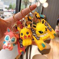 [AhQ ornaments] โปเกมอนรูปการกระทำ Pikachu Eevee พวงกุญแจโปเกมอนพวงกุญแจ Kawaii อะนิเมะรูปการ์ตูนรุ่นเด็กของเล่นเด็กสาวของขวัญ