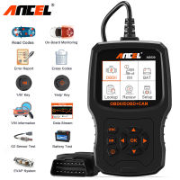 Ancel สแกนเนอร์ AD530 OBD2 /Eobd,ตรวจสอบเครื่องยนต์ลบรหัสผิดจอแสดงผลแบตเตอรี่แบบเรียลไทม์อุปกรณ์วิเคราะห์สแกนรถยนต์ ODB 2สำหรับรถยนต์ทุกรุ่น