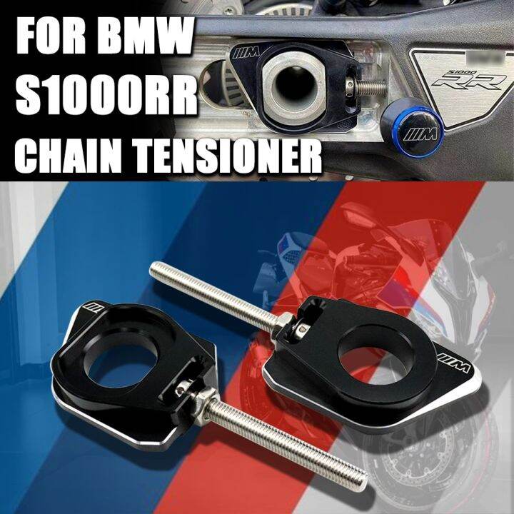 For BMW S1000RR 20192023 S1000R S1000XR 2021 2022 Motorcycle