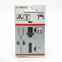 "^สินค้าขายดี^"BOSCH ก้านต่อหัวจับดอกระบบ SDS-plus  #132"__/\__"