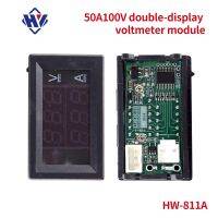 【LZ】♛❄✇  DC0-100V 5050dual dual dual dual dual duplo vermelho e azul digital display mini voltímetro digital 5-wire corrente e tensão detecção tester shunt