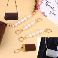 【HOT】™✼❒ 1Pc Extension Chain Crossbody Purse Handbag Hanging Buckle Shoulder Accessories