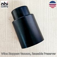 Obiware® Wine Stoppers Vacuum, Reusable Preserver จุกขวดไวน์ สูญญากาศ แบบใช้ซ้ำได้