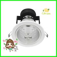 ดาวน์ไลท์ LAMPTAN ONIX 4 นิ้ว ทรงกลมDOWNLIGHT LAMPTAN ONIX 4" ROUND **บริการเก็บเงินปลายทาง**