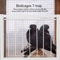 ประตูบ้านนกติดตั้งง่าย Bird House T-trap for Birdcage Pigeon