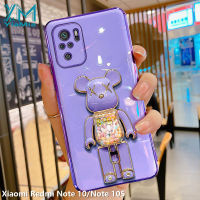 YiaMia เคสโทรศัพท์แฟชั่นสำหรับ Xiaomi Redmi Note 10S Note 10 Pro Note 10 Pro Max Note 10 Pro Max Note 11 Pro 5G เคสโทรศัพท์ซิลิโคนเนื้อนิ่มชุบ6D หมีถั่วหวานพร้อมพับเป็นขาตั้งถั่วหวานหมี