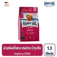 HAPPY DOG Mini XS Japan อาหารสุนัขโตพันธุ์เล็ก สูตรปลาเทราต์และสาหร่าย 1.3 Kg.