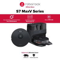 Roborock S7 MaxV Series (S7 MaxV, S7 MaxV Plus, S7 MaxV Ultra) หุ่นยนต์ดูดฝุ่น ถูพื้น อัจฉริยะ (สีดำ - Black Color)