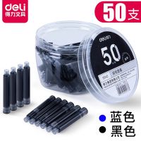 [COD] Powerful students use pen ink bag set calligraphy practice gall pure blue black core