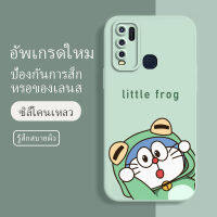 เคส vivo y50 ซอฟท์แวร์แองเจิลอาย กันรอย กันน้ำ ฝาหลังลื่น ปกเต็ม ไม่ติดขอบ ไม่ติดฟิล์มมือถือ การ์ดน่ารัก เคสป้องกันเลนส