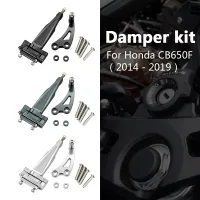 For Honda CB650F 2014 - 2019 CNC Steering Damper Stabilizer Bracket Mounting Holder Set Aluminum Motorcycle Parts Accessories