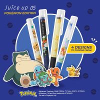 [A Boutique]☏ [SG] [Limited Edition] Pilot Juice Up Pokémon Gel Pen 0.5mm [Evergreen Stationery]