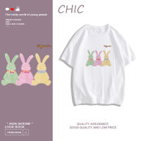 CHIC ผ้าฝ้ายแท้ น่ารักกระต่ายสวยพิมพ์เสื้อยืดแขนสั้น สไตล์สบาย ๆ T0494