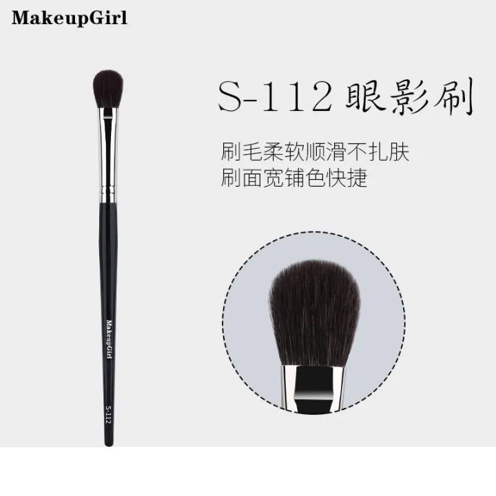 high-end-original-charm-girl-s112-large-eyeshadow-brush-fine-shiny-front-wool-base-color-brush-smudge-eye-makeup-brush