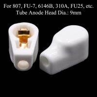 ;[-./ 9Mm Ceramic Vacuum Tube Anode Caps Grid Plate Caps For 807 24A 6146B FU25 310A FU-7 Vintage Hifi Audio Tube AMP DIY 2PC