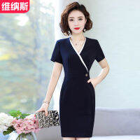 Summer V-Neck Business Dress Short Sleeve Slim Fit Slimming With Pockets Jewelry Store Real Estate Sales Workwear Skirt