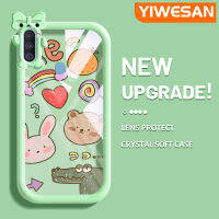 YIWESAN เคสปลอกสำหรับ Samsung กาแลคซี A10s M01s M11 A11ลายการ์ตูนน่ารักสีดำลวดลาย Kulomi อัพเกรดใหม่กันกระแทกแบบใสซิลิโคนนิ่มเคสมือถือเคสโปร่งใสลายกล้องถ่ายรูปที่สร้างสรรค์ฝาครอบป้องกัน