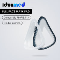 BMC CPAP Full Face Pad Cushion สําหรับหน้ากาก BMC FM1A / F1B