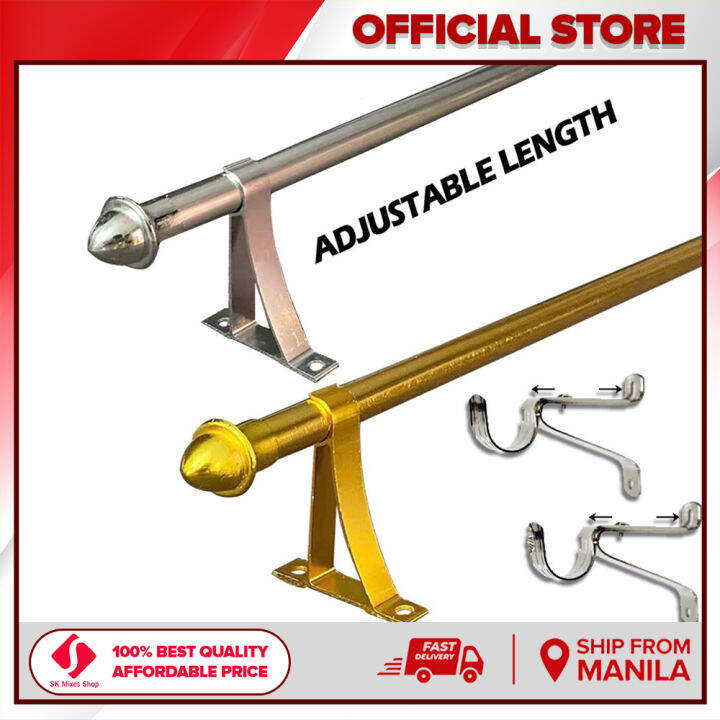 SK Mixes Shop Hot Sale Curtain Rod Adjustable Rod Gold and Silver