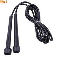 Speed Jump Rope Professional Men Women Gym PVC Skipping Adjustable Equipment Muscle Boxing MMA Training Sport Accessories