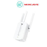 [EOL] Mercusys MW300RE 300Mbps ตัวขยายสัญญาณ WiFi Amplifier Pro (WiFi Range Extender)