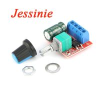 5A 90W DC to DC PWM DC Motor Speed Controller Module DC DC 4.5V 28V Adjustable Speed Regulator Control Governor Switch HW 687