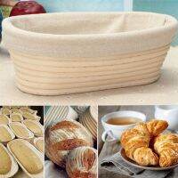 Banneton Proofing Basket Set - Artisan Sourdough Bread Bakery Basket,Dough Scraper/Cutter &amp; Brotform Cloth Liner