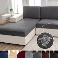 hot！【DT】✢❅  Sofa Cushion Cover Elastic Covers AirChair Washable Removable Slipcover Livingroom