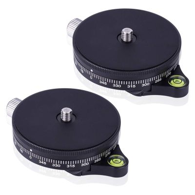 2X Camera Pan Base with Arca Swiss Style Plate, 0.95cm Screw Aluminum Panoramic Ball Tripod Head with Bubble Level